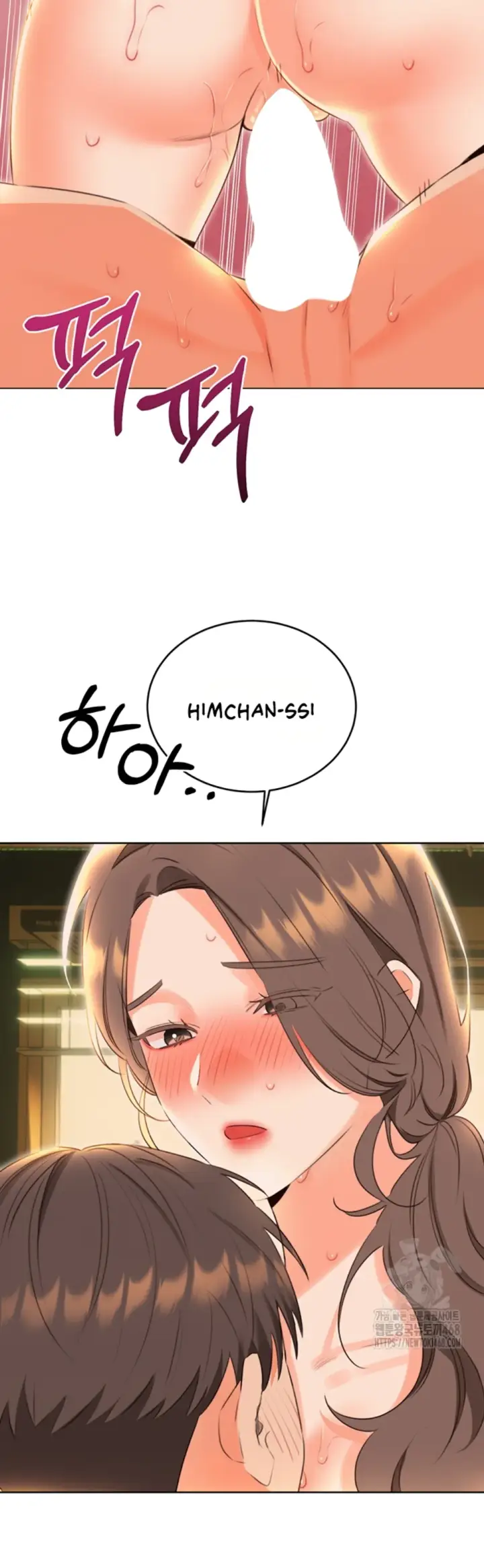 image-komik-sex-lottery-ticket-chapter-52-20/52