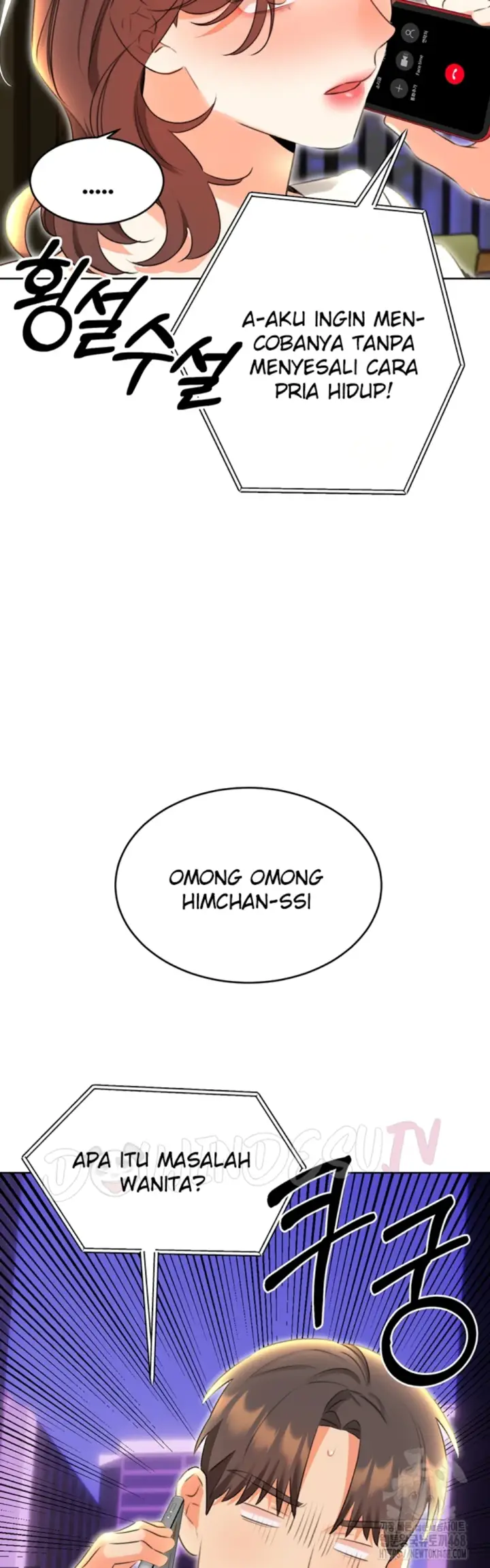 image-komik-sex-lottery-ticket-chapter-52-37/52