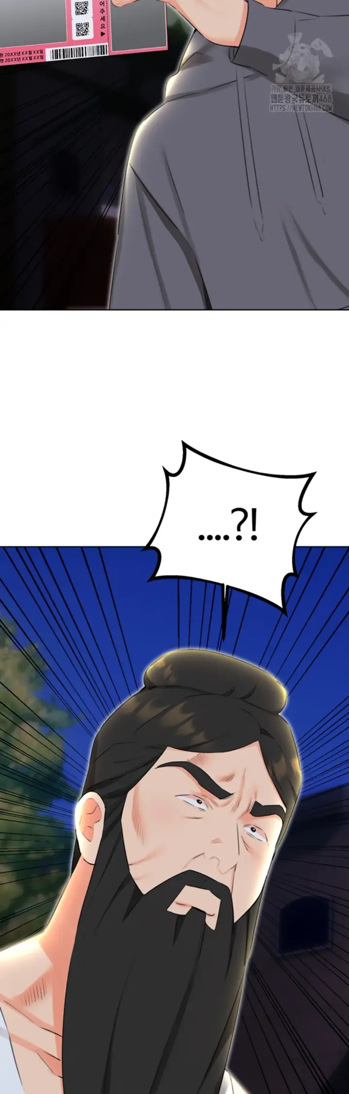 image-komik-sex-lottery-ticket-chapter-52-50/52