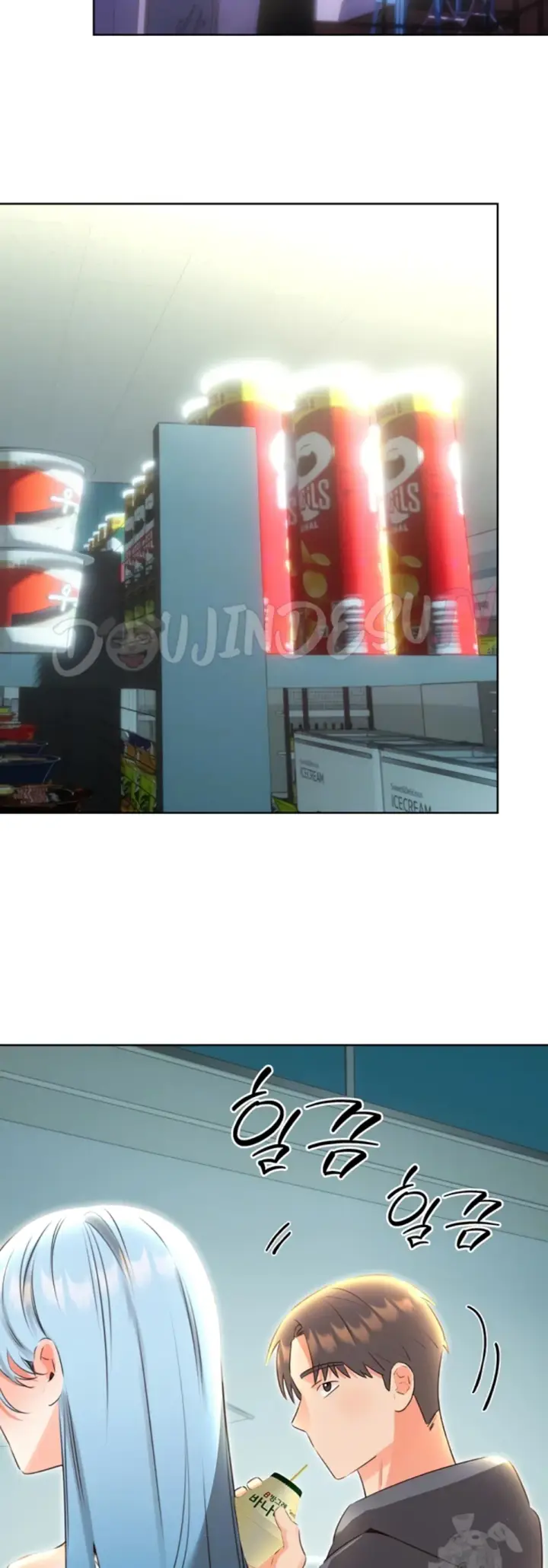 image-komik-sex-lottery-ticket-chapter-53-10/49