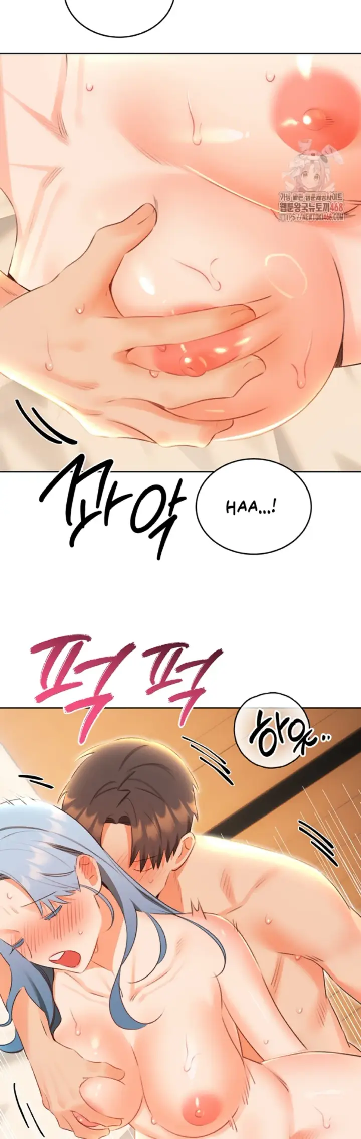 image-komik-sex-lottery-ticket-chapter-55-23/44