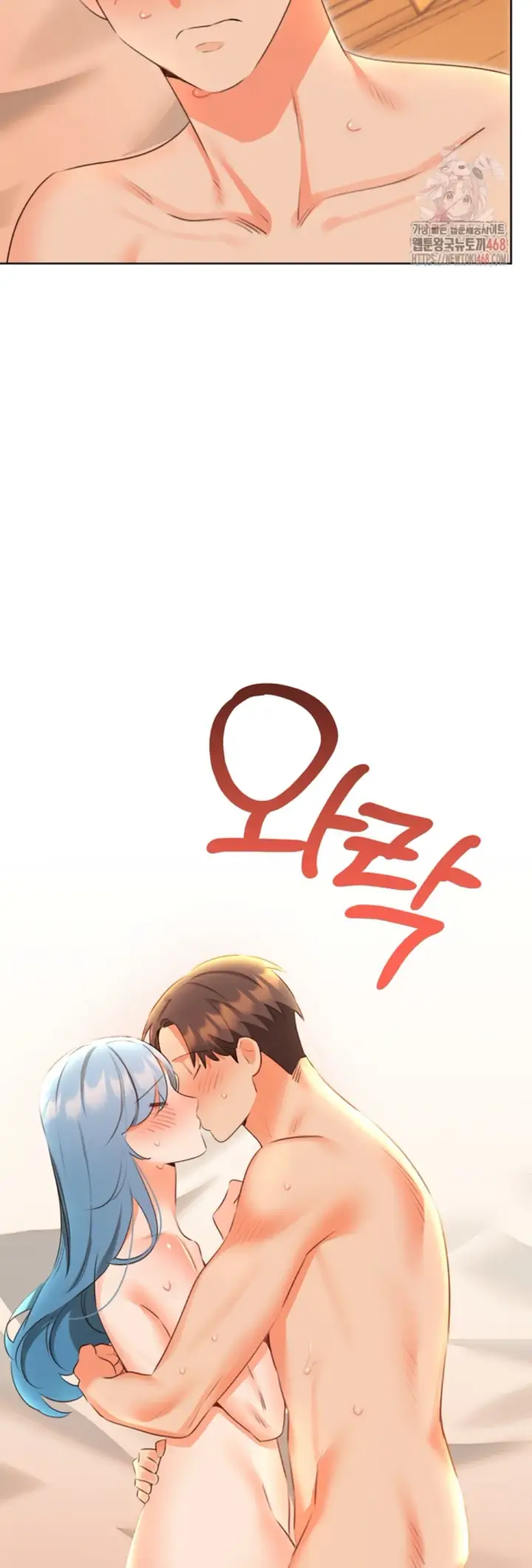 image-komik-sex-lottery-ticket-chapter-55-42/44