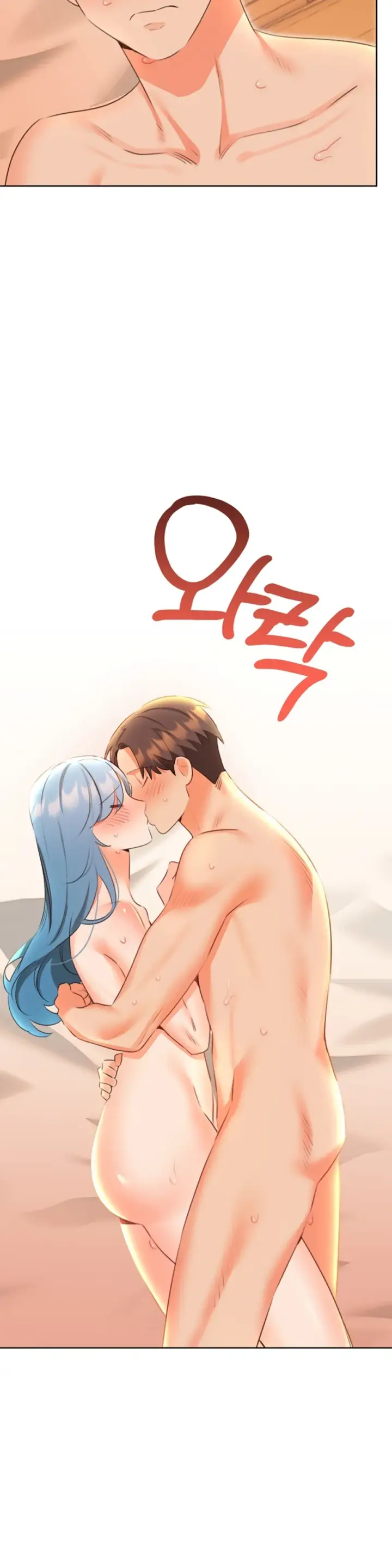 image-komik-sex-lottery-ticket-chapter-56-3/51