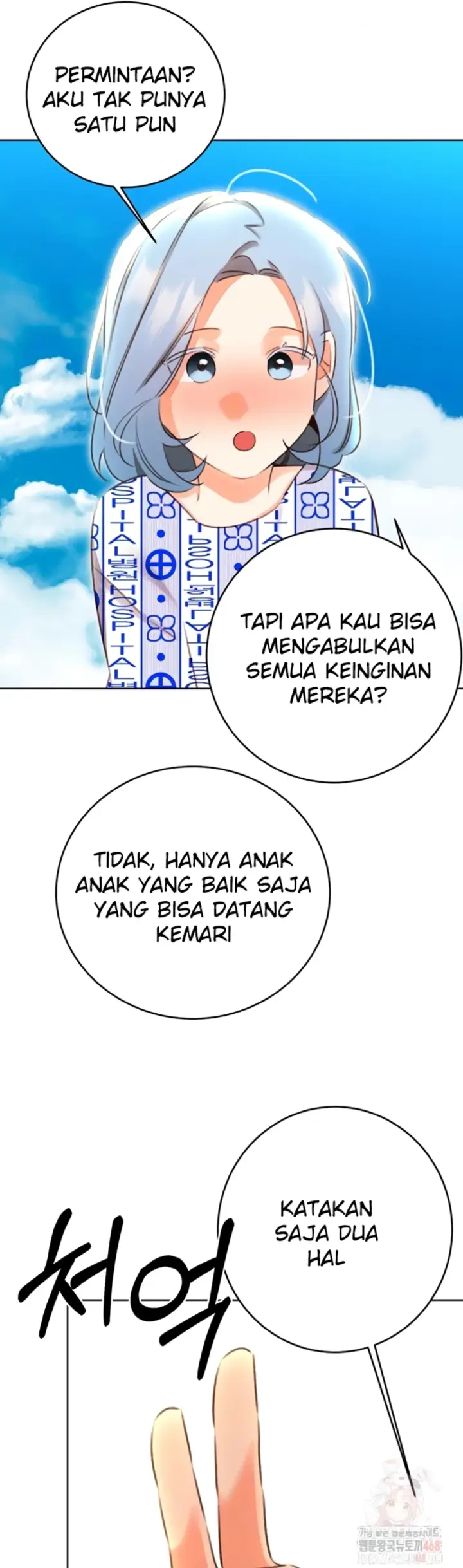 image-komik-sex-lottery-ticket-chapter-56-13/51