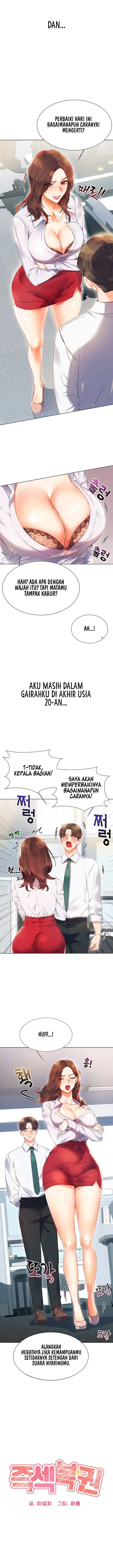 image-komik-sex-lottery-chapter-1-3/40