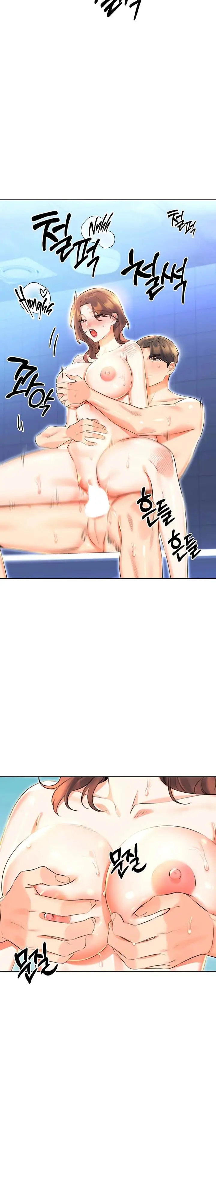 image-komik-sex-lottery-chapter-16-12/17