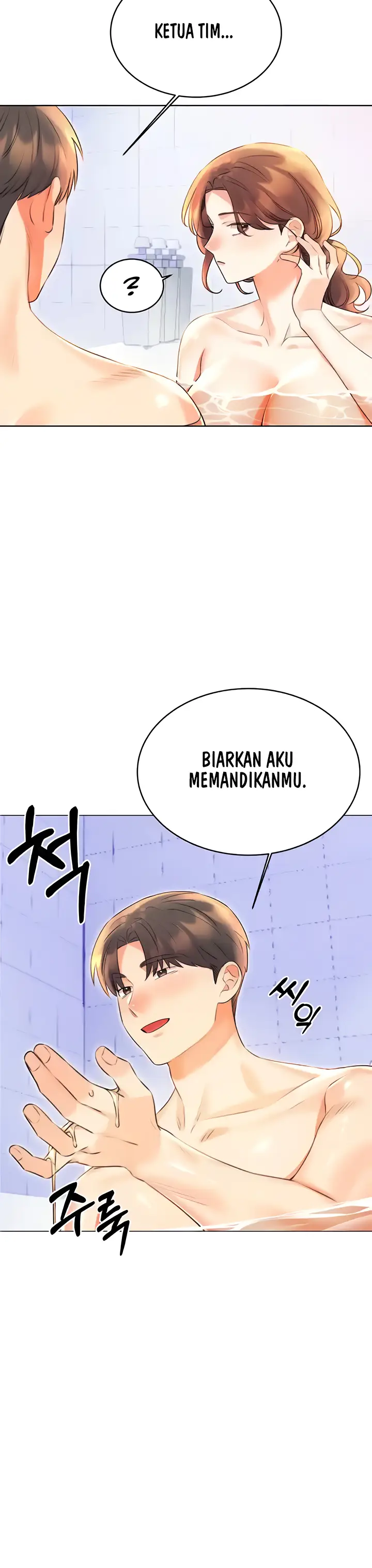 image-komik-sex-lottery-chapter-17-10/19