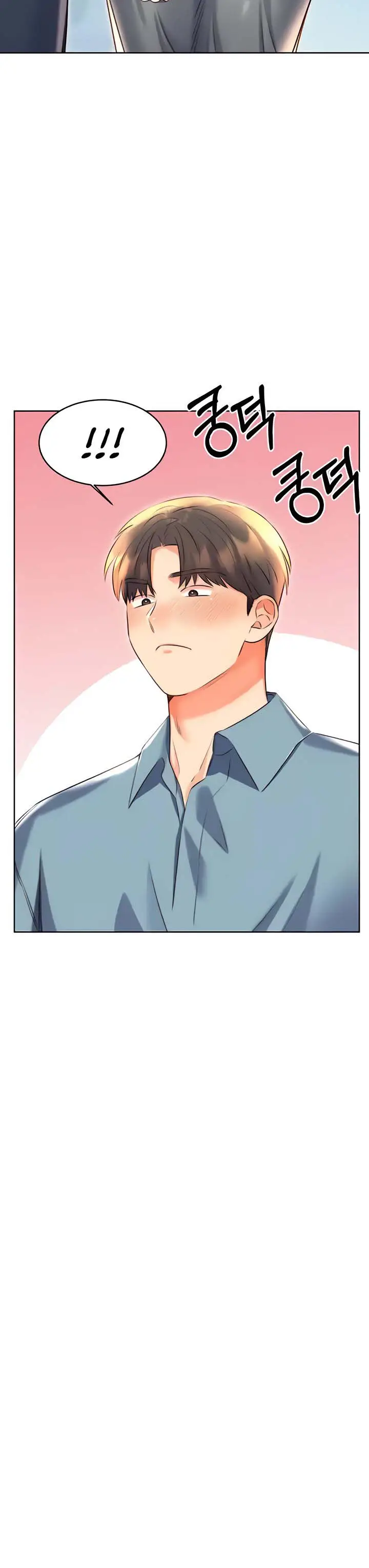 image-komik-sex-lottery-chapter-19-18/23