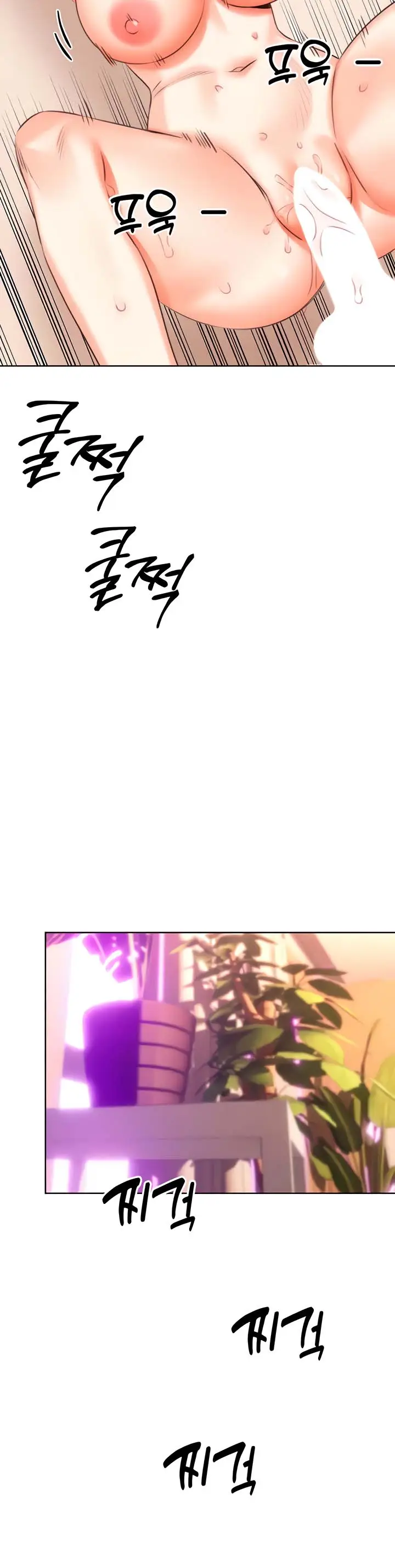 image-komik-sex-lottery-chapter-23-9/20