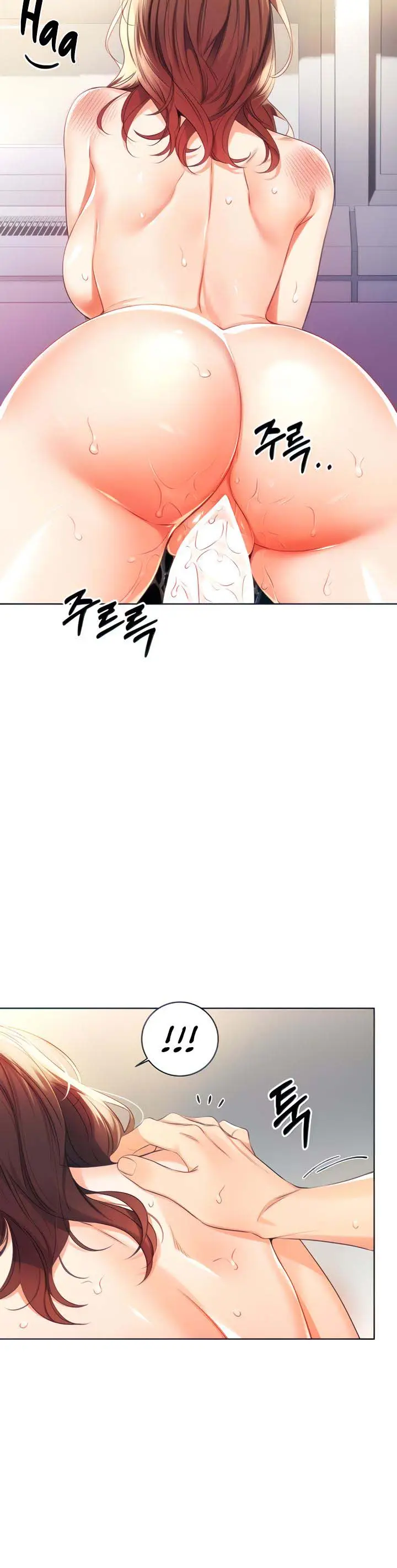 image-komik-sex-lottery-chapter-3-3/25