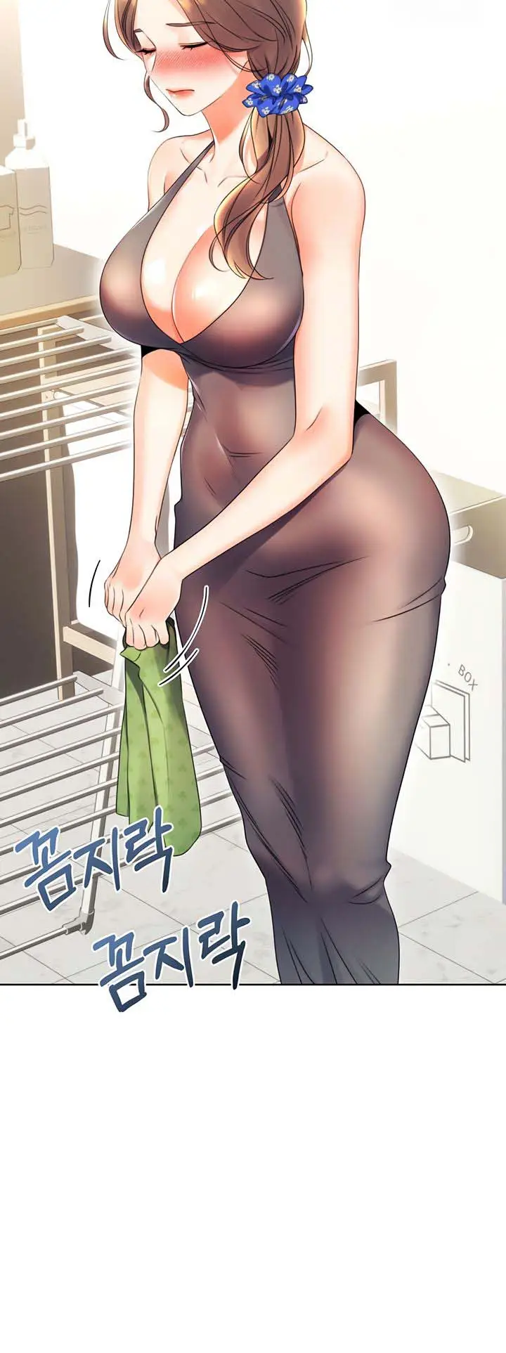 image-komik-sex-lottery-chapter-4-25/29