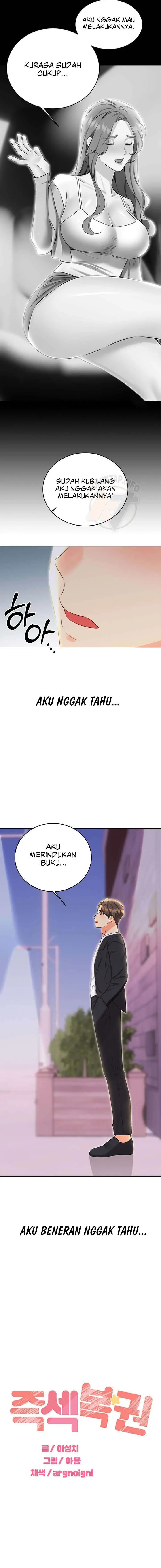 image-komik-sex-lottery-chapter-49-7/21