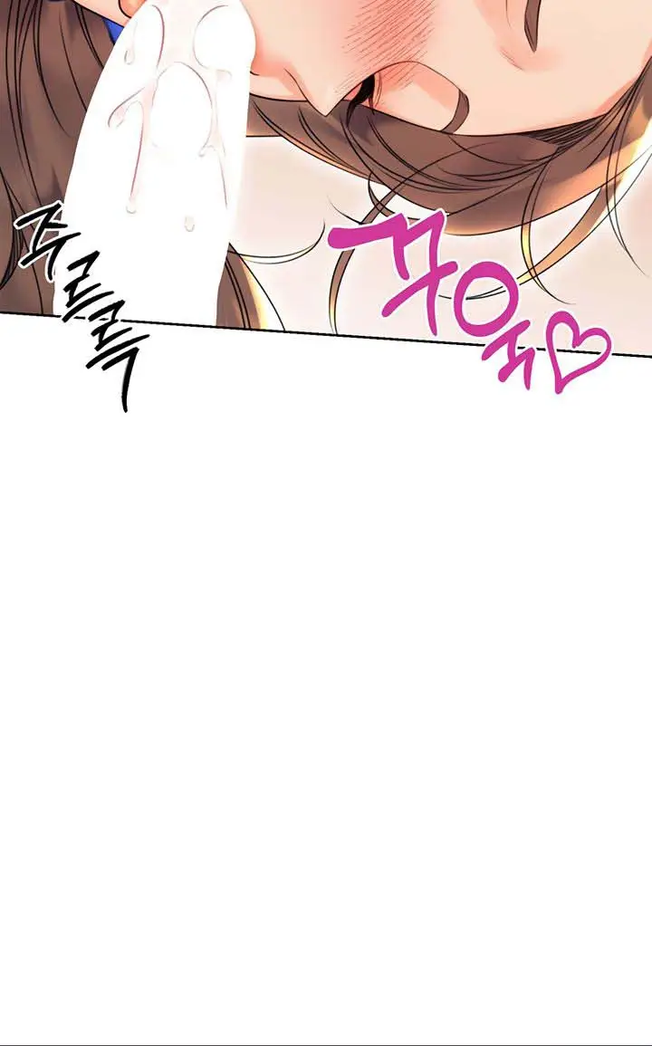 image-komik-sex-lottery-chapter-5-13/29