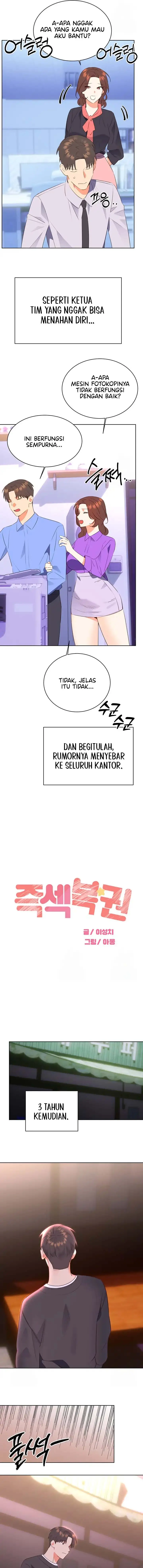 image-komik-sex-lottery-chapter-58-6/17