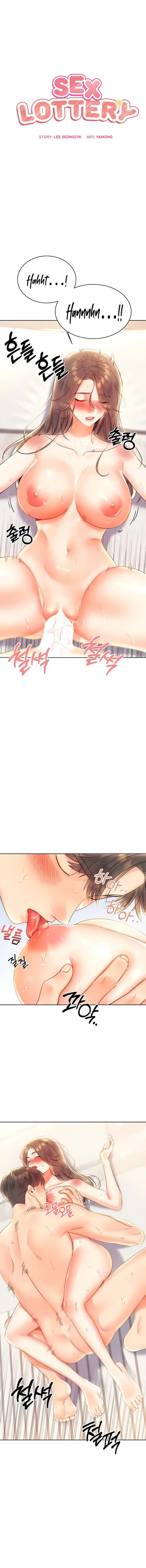 image-komik-sex-lottery-chapter-7-1/20