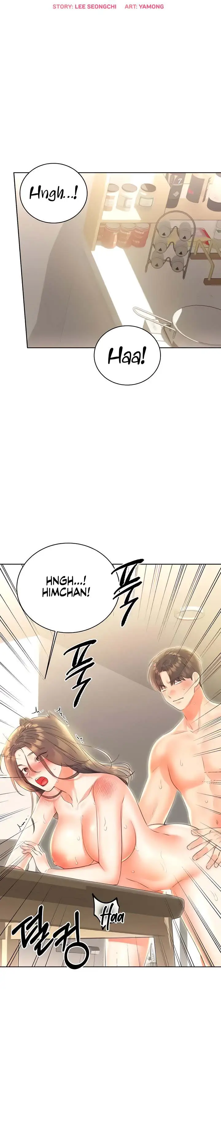 image-komik-sex-lottery-chapter-8-3/23