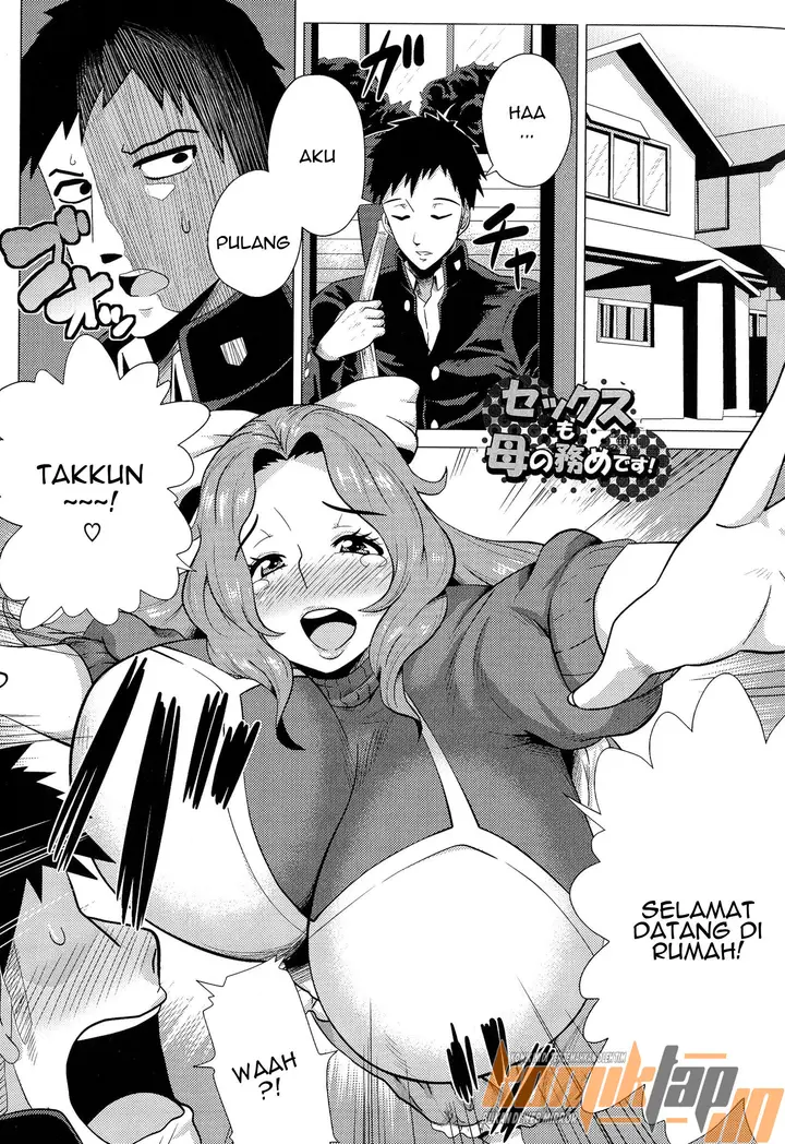 image-komik-sex-mo-haha-no-tsutome-desu-chapter-01-0/21