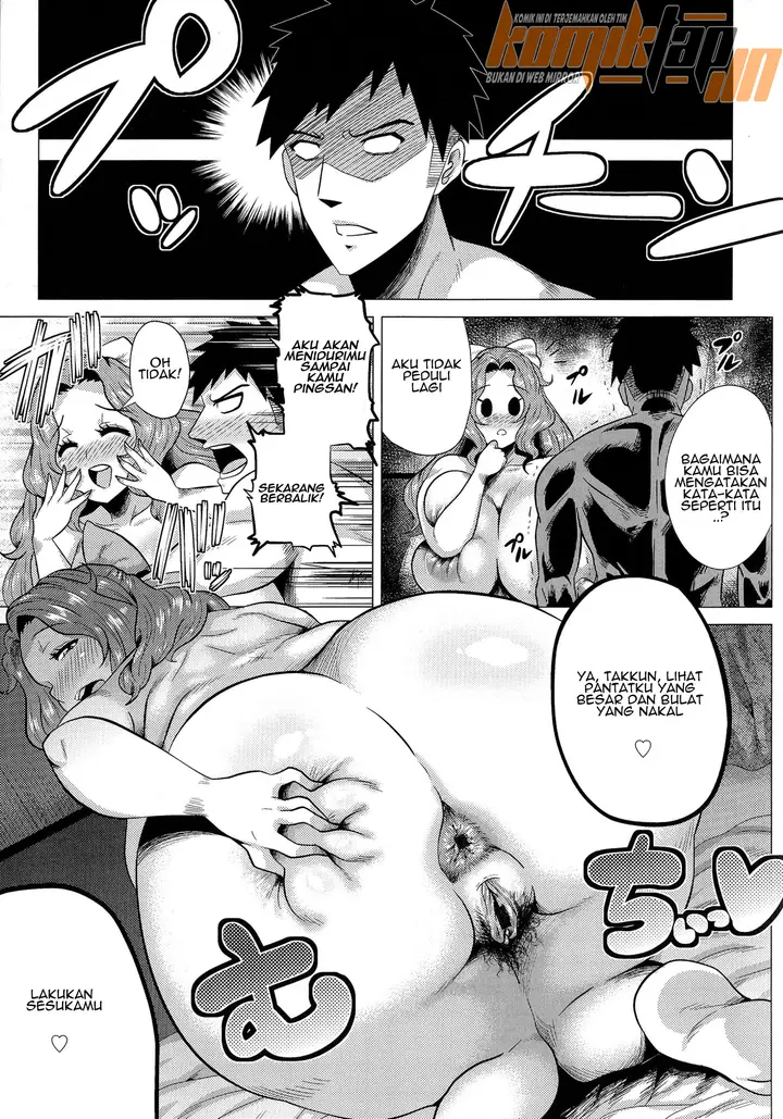 image-komik-sex-mo-haha-no-tsutome-desu-chapter-01-12/21