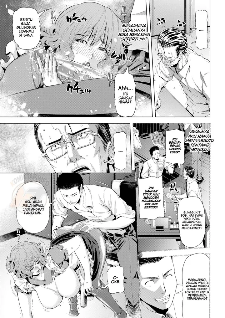 image-komik-sex-parasite-chapter-01-end-2/20