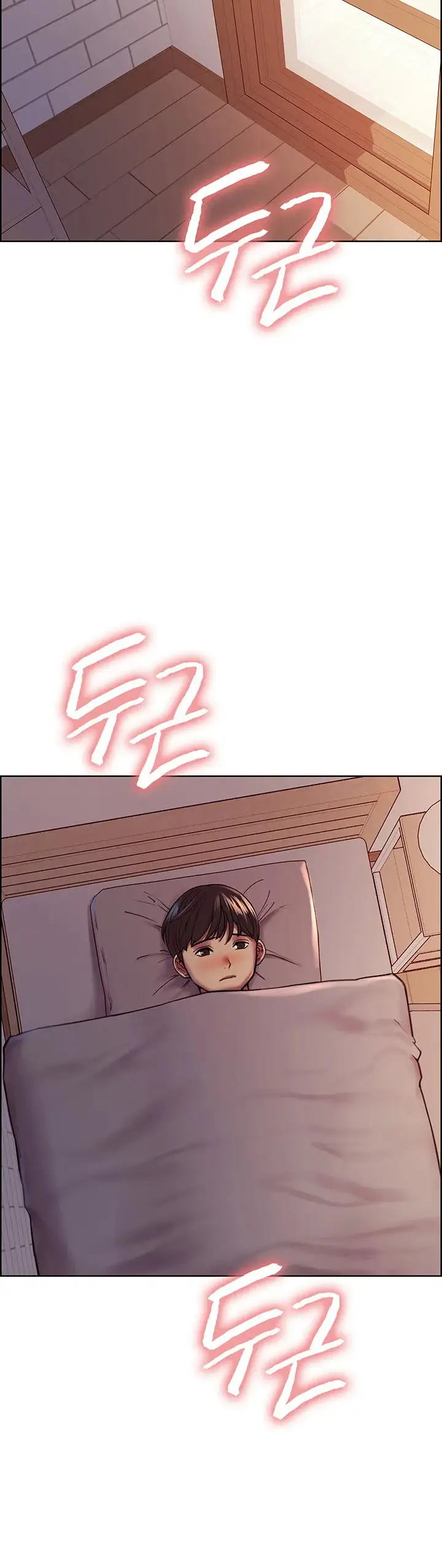 image-komik-sex-stopwatch-chapter-03-3/28