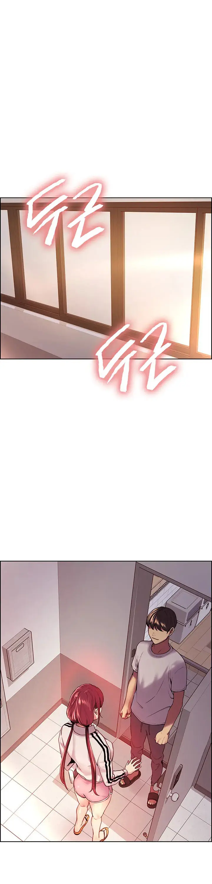 image-komik-sex-stopwatch-chapter-03-15/28