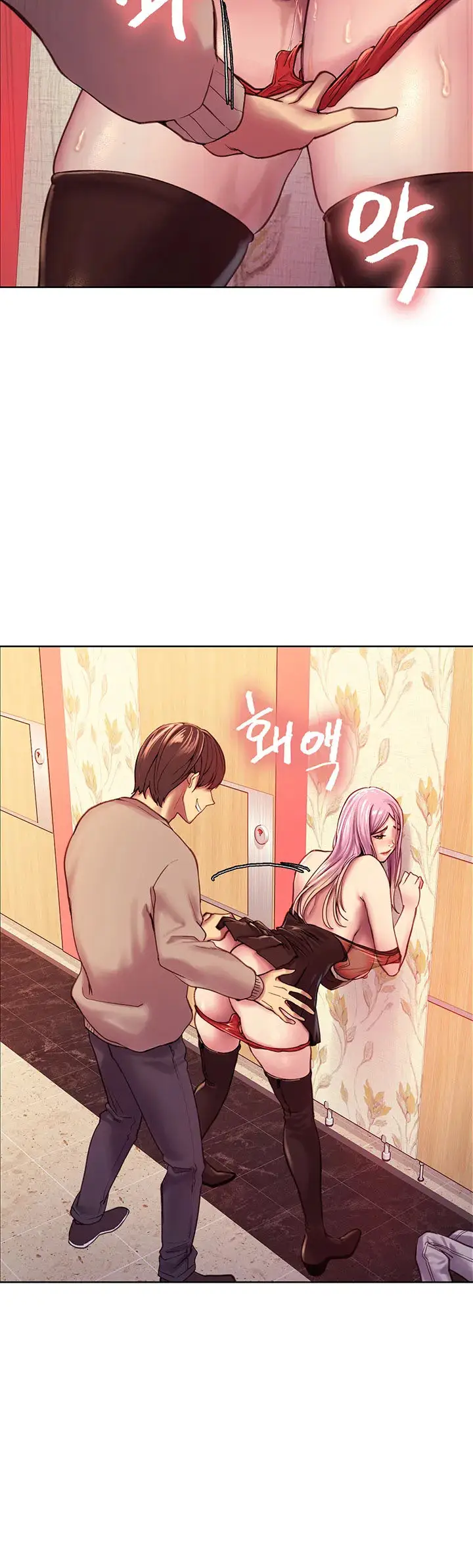 image-komik-sex-stopwatch-chapter-04-13/26