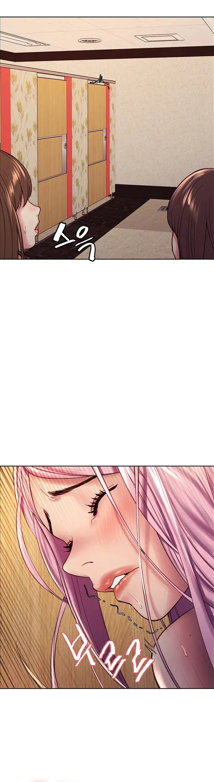 image-komik-sex-stopwatch-chapter-05-17/27