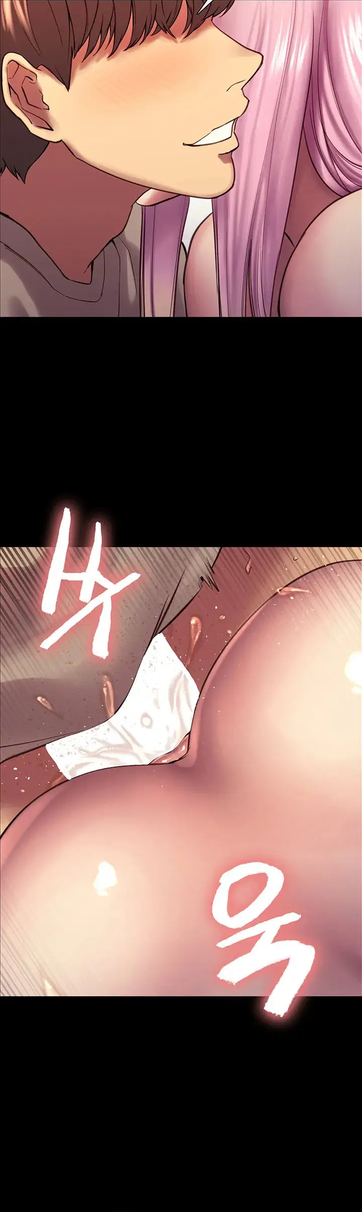 image-komik-sex-stopwatch-chapter-06-5/30