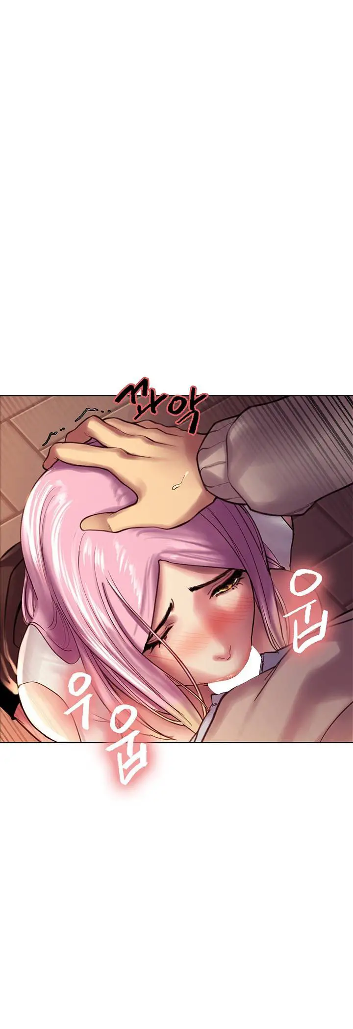 image-komik-sex-stopwatch-chapter-08-12/26