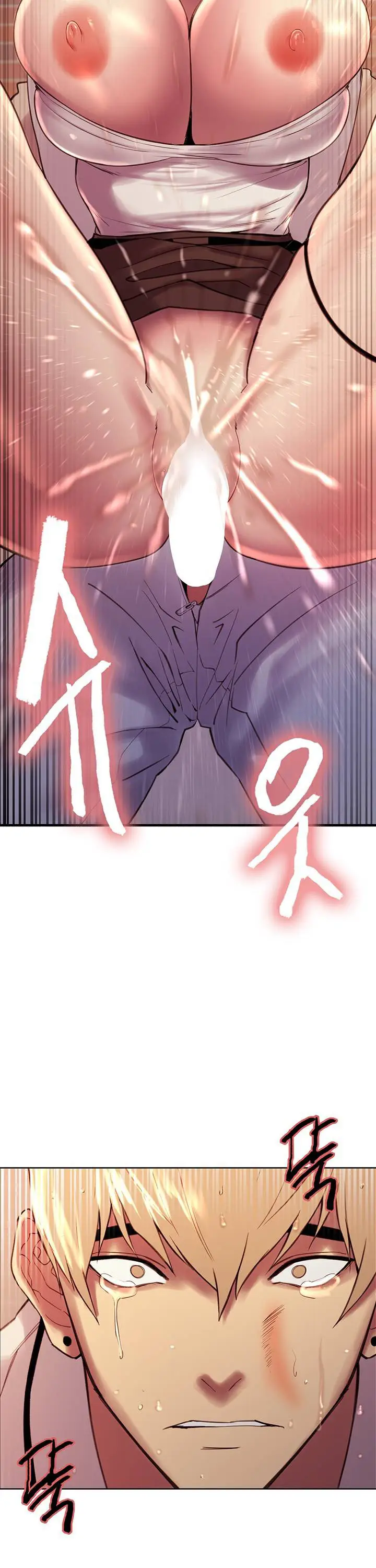 image-komik-sex-stopwatch-chapter-08-20/26