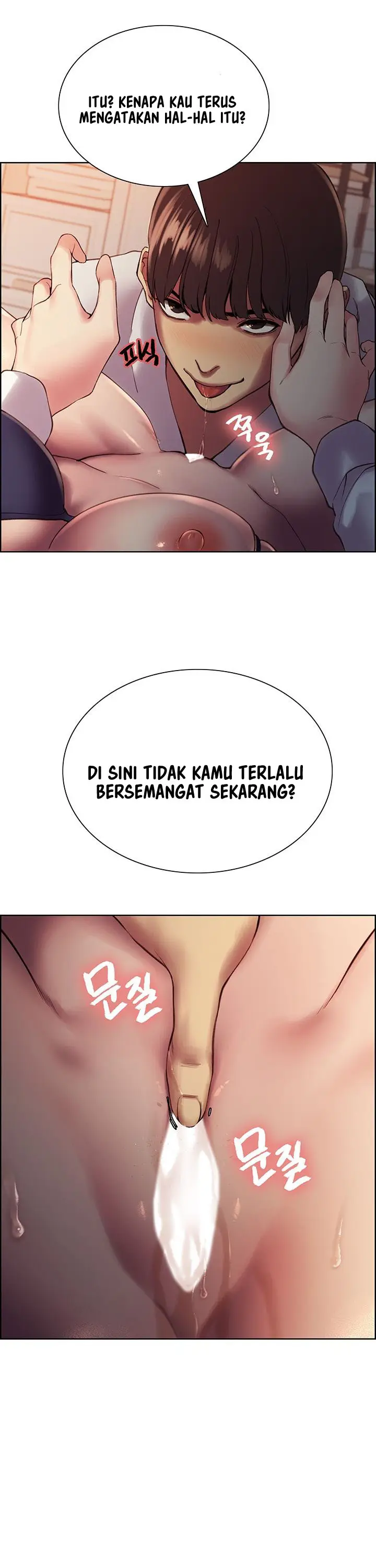 image-komik-sex-stopwatch-chapter-10-4/23