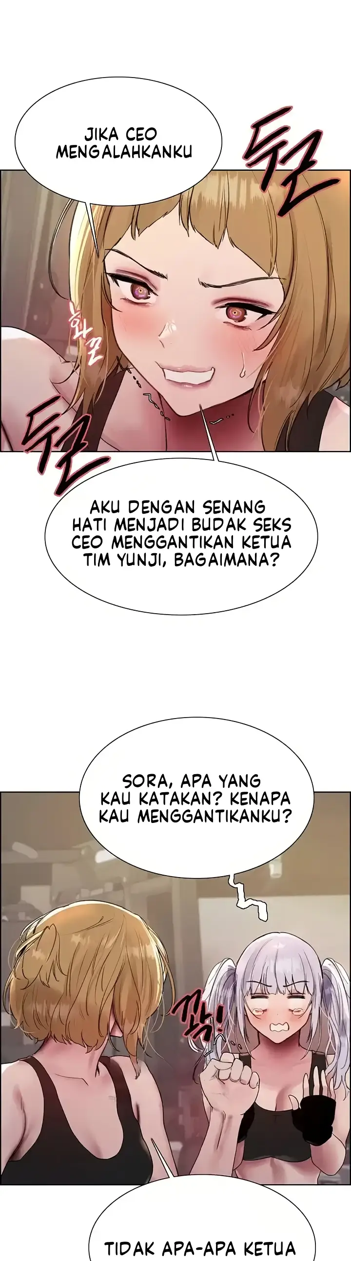 image-komik-sex-stopwatch-chapter-104-24/42