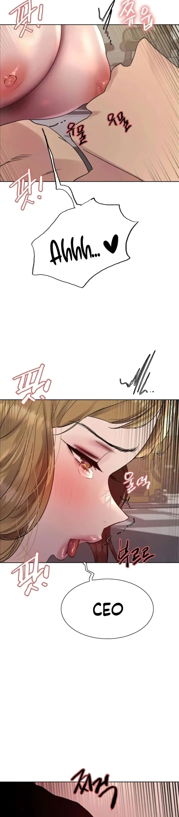 image-komik-sex-stopwatch-chapter-105-25/30