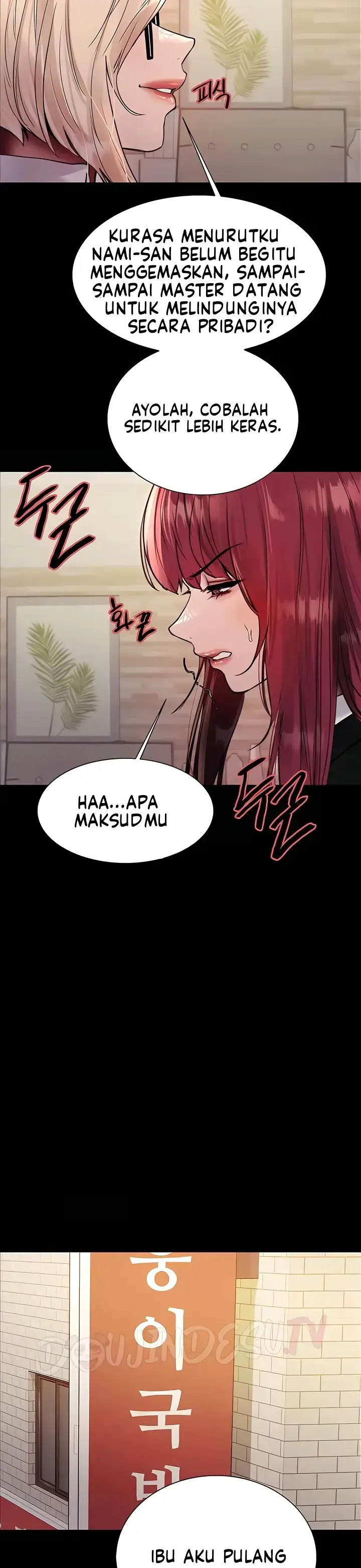 image-komik-sex-stopwatch-chapter-108-8/30