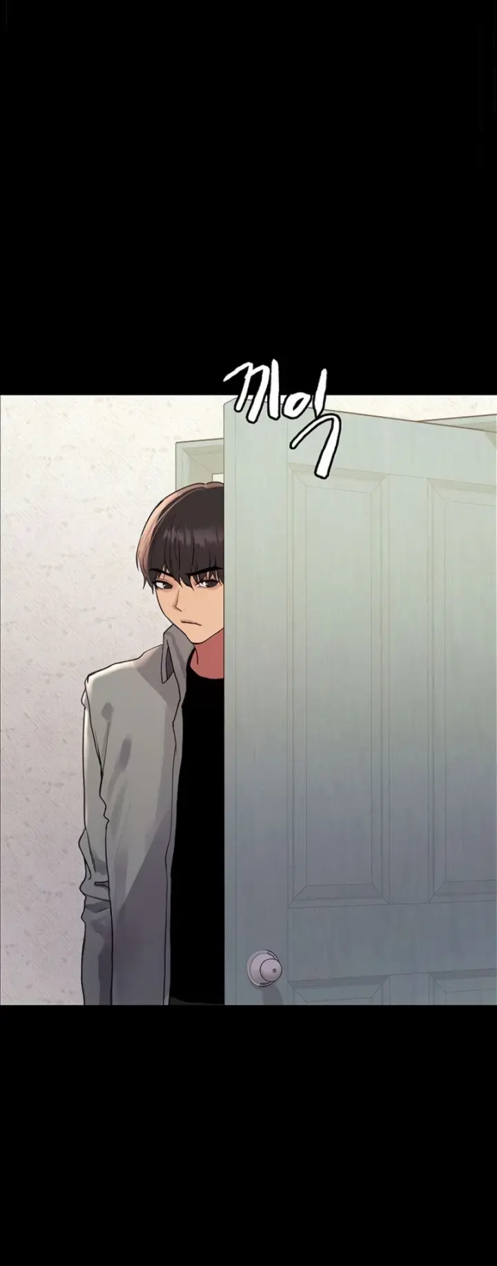 image-komik-sex-stopwatch-chapter-109-25/36