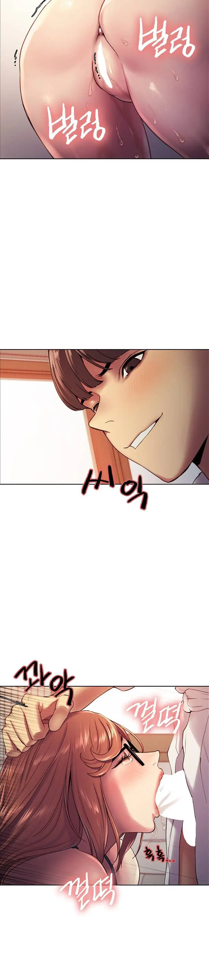 image-komik-sex-stopwatch-chapter-11-5/23