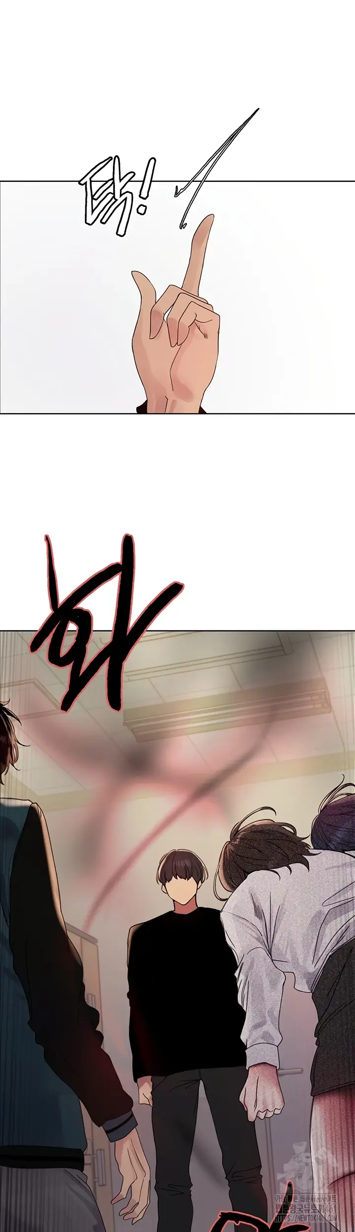 image-komik-sex-stopwatch-chapter-110-22/40