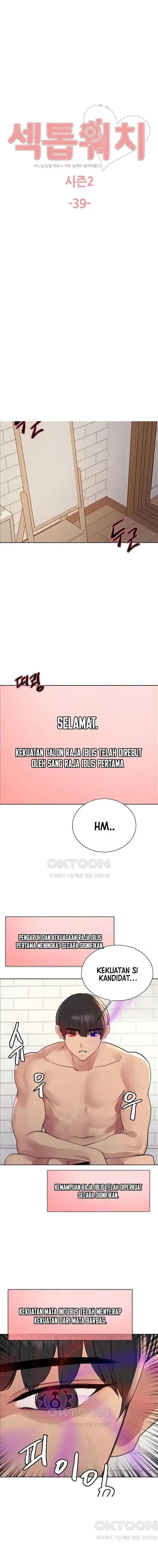 image-komik-sex-stopwatch-chapter-112-0/9