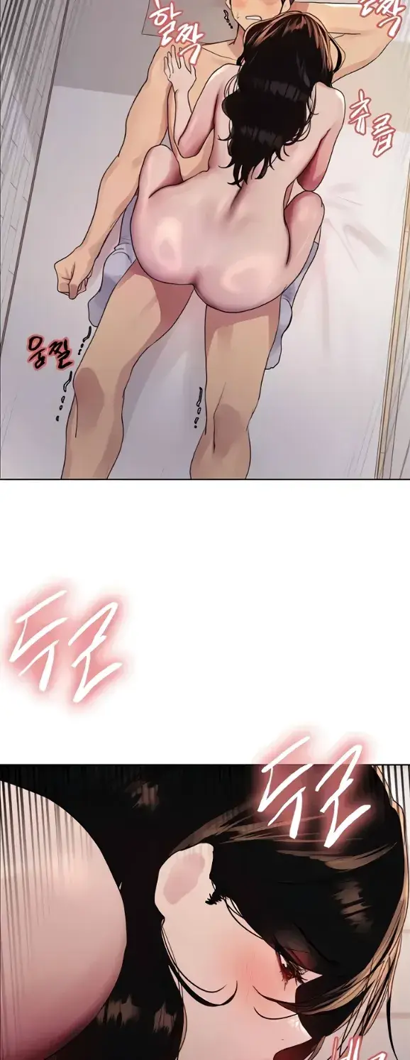 image-komik-sex-stopwatch-chapter-113-19/52