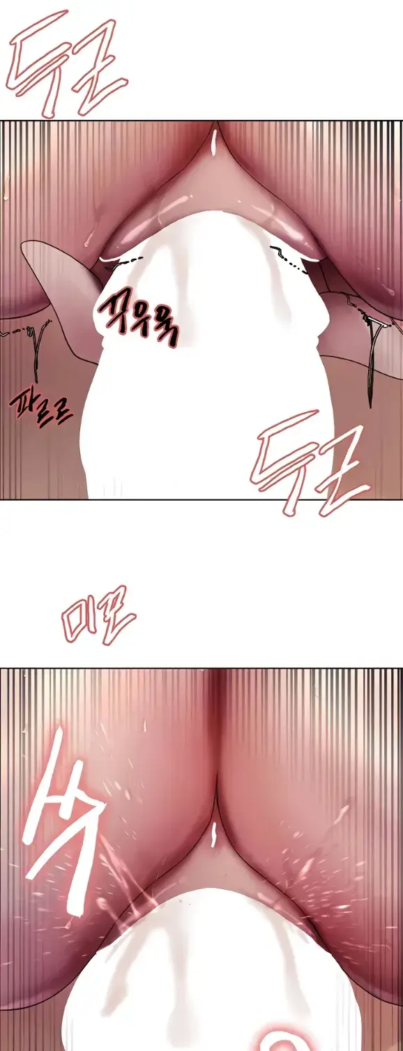 image-komik-sex-stopwatch-chapter-113-25/52