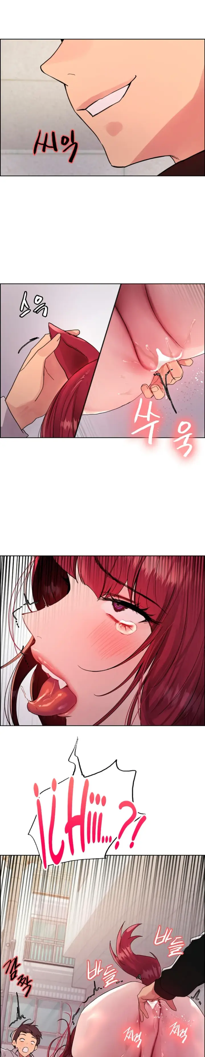 image-komik-sex-stopwatch-chapter-115-16/26