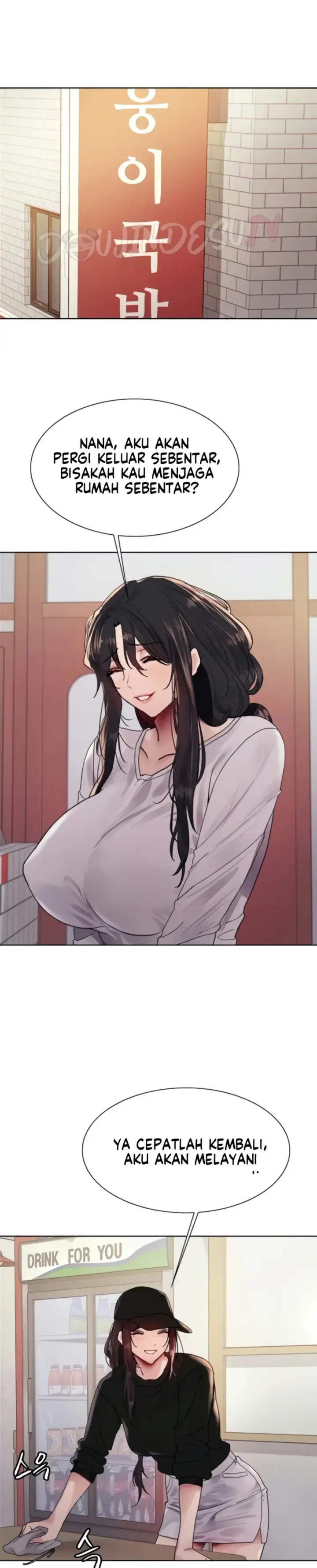 image-komik-sex-stopwatch-chapter-119-1/7