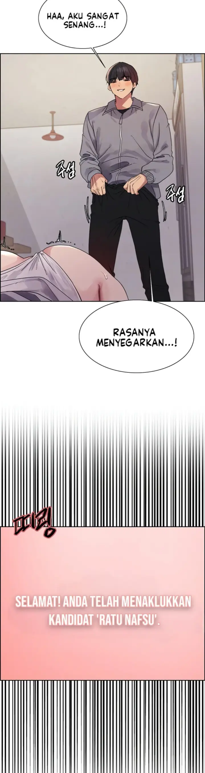 image-komik-sex-stopwatch-chapter-121-2/33