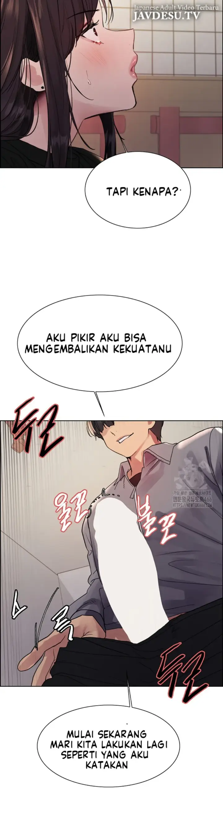 image-komik-sex-stopwatch-chapter-121-23/33