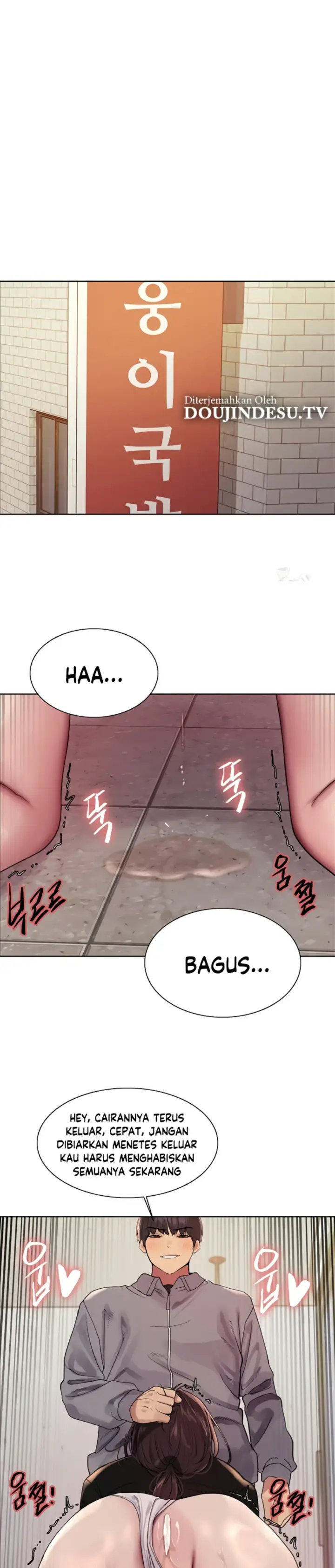 image-komik-sex-stopwatch-chapter-122-2/7