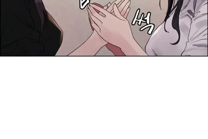 image-komik-sex-stopwatch-chapter-123-25/41