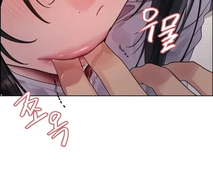 image-komik-sex-stopwatch-chapter-125-6/9