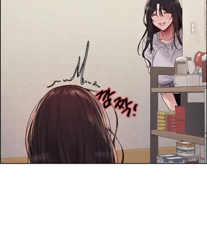 image-komik-sex-stopwatch-chapter-125-13/41
