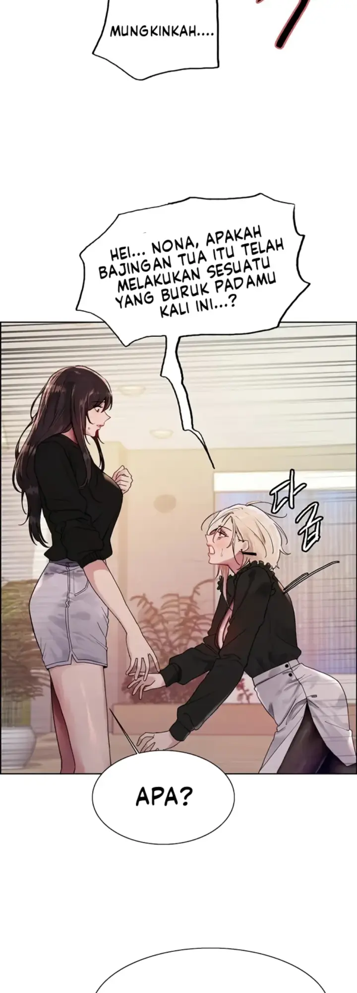 image-komik-sex-stopwatch-chapter-126-5/48