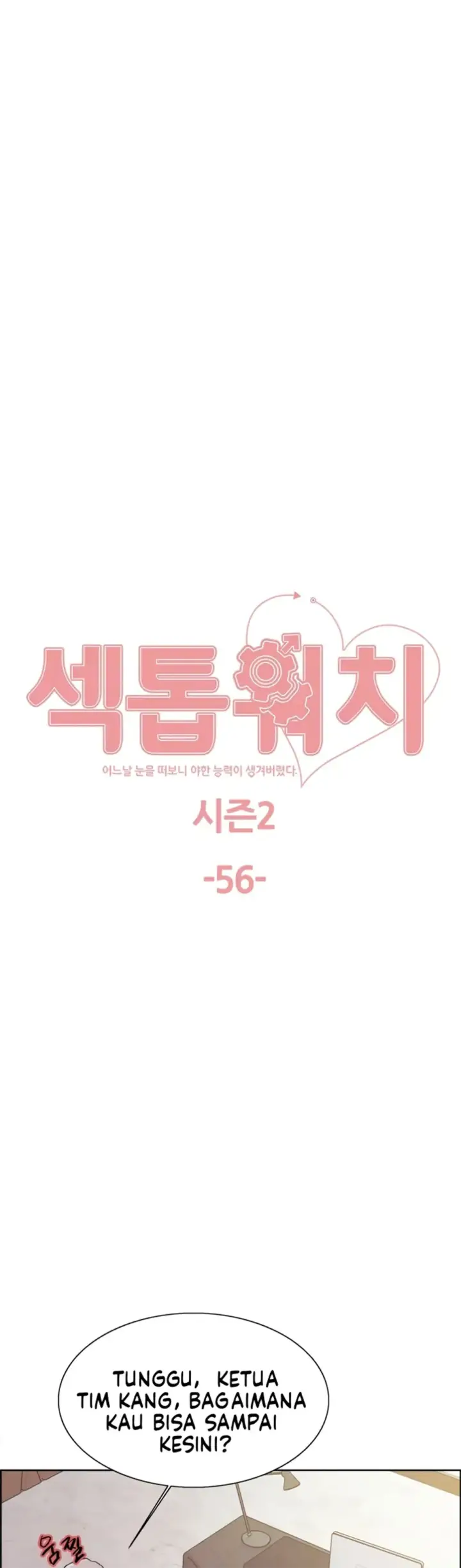 image-komik-sex-stopwatch-chapter-129-0/47